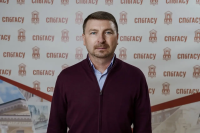 Malaev Aleksander V.